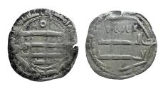 World Coins - Abbasid AR Dirham al-Mahdi al-'Abbasiya AH 166