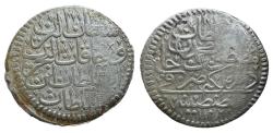 World Coins - Ottoman/Turkey AR Zolota Mustafa II Constantinople AH 1106