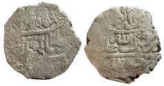 World Coins - Safavid AR Abbasi Sulayman I Tiflis? AH (108)?