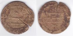 World Coins - Abbasid AE Madinat al-Salam AH157