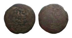 World Coins - QARAKHANID AE Dirham IBRAHIM B. MUHAMMAD Bukhara