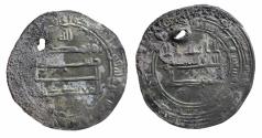World Coins - Abbasid AR Dirham al-Mu'tadid Madinat al-Salam AH 279