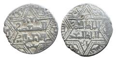 World Coins - Artuqid AR Dirham Ghazi I Mardin AH 655