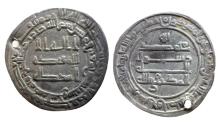 World Coins - Abbasid AR Dirham al-Muktafi Madinat al-Salam AH 292