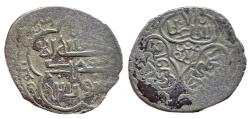 World Coins - Jalayrid AR Dirham Shaykh Uways