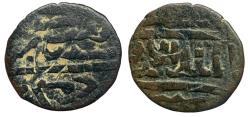 Ancient Coins - Mamluk AE fals Sha‘ban II Dimashq AH 76?