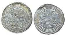 World Coins - Umayyad AR Dirham al-Walid I wasit AH 90