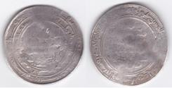 World Coins - Buwayhid AR Shiraz AH336
