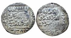 World Coins - Ayyubid AR al-Kamil Abu 'l-Ma'ali Dimashq AH 618