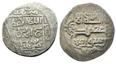 World Coins - Jalayrid AR Dirham Shaykh Uways I Baghdad AH 76?