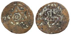 World Coins - Qasimid Imams AE Fals al-Hadi Mohamed b. Ahmad