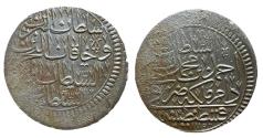 World Coins - Ottoman/Turkey AR Kurush Ahmed III Constantinople AH 1115