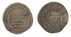 World Coins - Abbasid AR al-Kufa AH 308 Abu l-Fadl Ja'far b. al-Mu'tadid
