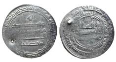 World Coins - Abbasid AR Dirham al-Mu‘tadid Surra man Ra’a AH 281
