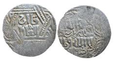 World Coins - Ilkhans/Mongols AR Dirham Abaqa AH 673