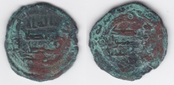 World Coins - Abbasid AE Sjiistan AH176 *