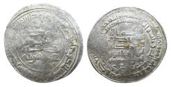 World Coins - Abbasid AR Dirham al-Muqtadir Suq al-Ahwaz AH 306