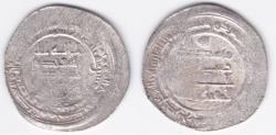 World Coins - Abbasid AR Ra's al-'Ayn AH318