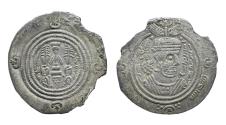 World Coins - Arab Sasanian AR drachm Ubayd Allah b. Ziyad Darabjird