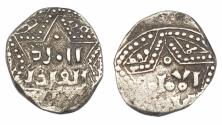 World Coins - 1/2 Ayyubid AR Dimshq AH 592-615
