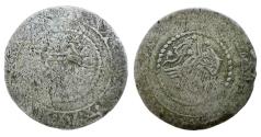 World Coins - Ottoman/Turkey 10 Para Mahmud II Baghdad AH 1223 year 17