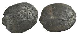World Coins - Mamluk AR Dirham Qansuh II