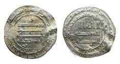 World Coins - Abbasid AR Dirham al-Muktafi (billah) Madinat al-Salam AH 293