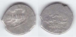 World Coins - Jalayrid AR Baghdad, Sultan Ahmed