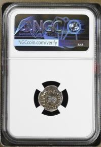 Ancient Coins - Himyarite AR Drachm