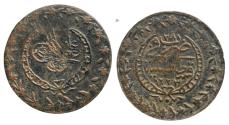 World Coins - Ottoman/Turkey 20 Para Mahmud II Constantinople AH 1223/28