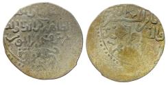 World Coins - Mamluk AR Dirham Baybars I Dimashq?