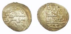 World Coins - Ilkhans AR dirham AH 681 Ahmed Tekudar