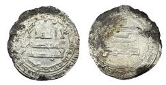 World Coins - Abbasid AR samarqand AH 253 al-Mutawakkil ala-allah