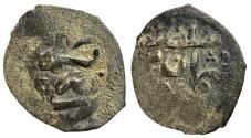 World Coins - Ottoman/Turkey AR Maydin Osman II Misr AH 1027