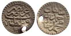 World Coins - Ottoman\Turkey AR Akce Ahmad III Constantinople AH 1115