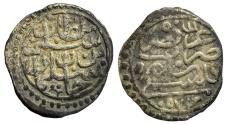 World Coins - Ottoman\Turkey AR Akce Selim b. Suleyman Sidrekapsi AH 974