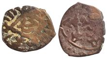 World Coins - Mamluk AE fals Hajji II Dimashq