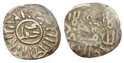 World Coins - Mamluk AR Dirham Khushqadam Halab