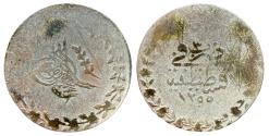 World Coins - Ottoman/Turkey 20 Para Abdulmecid I Constantinople AH 1255/3
