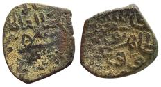 World Coins - Mamluk AE Fals Barquq al-Qahira