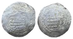 World Coins - Abbasid AR Dirham al-Muqtadir Shiraz AH 307