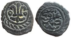 World Coins - Mamluk AE Fals Hamah