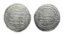 Ancient Coins - Abbasid AR Dirham al-Muqtadir (billah) Shiraz AH 301
