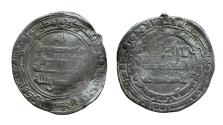 World Coins - Abbasid AR Dirham al-Radi Madinat al-Salam AH 328
