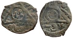 World Coins - Mamluk AE fals Muhammad II Dimashq AH 763