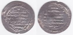 World Coins - Buwaiyhid AR Shiraz AH390
