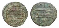 World Coins - Abbasid AE Fals Balkh AH 187