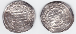 World Coins - Samanid AR al-Shash 289AH