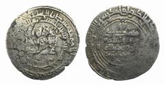 World Coins - Samanid AR Dirham Andaraba AH 302 Nasr II b. Ahmad