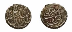World Coins - Qajar AR Qiran Tabaristan AH 1264-1313